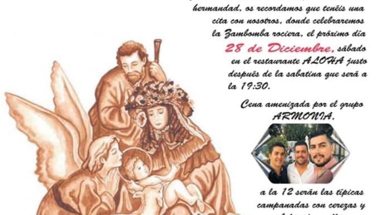 Hermandad de Castillo de Locubín – Zambomba Rociera 2019