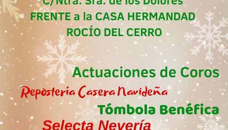 Hermandad de Cerro del Águila – VII Zambomba Flamenca 2019