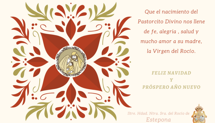 Hermandad de Estepona – Felicitación de Navidad 2019