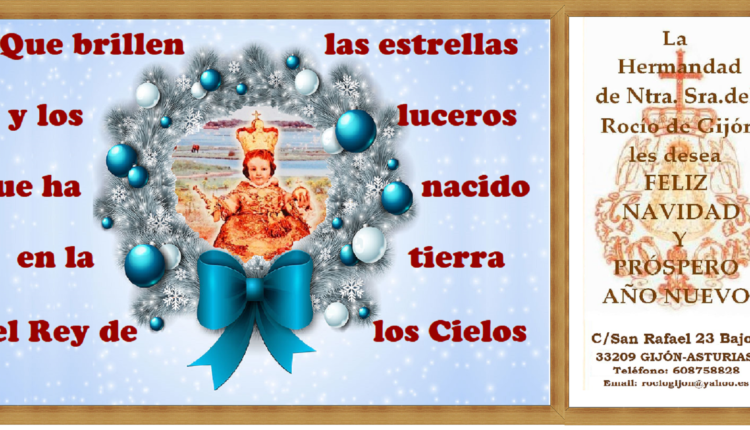 Hermandad de Gijón – Felicitación de Navidad 2019