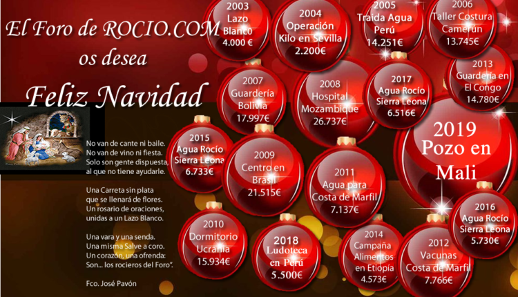 Felicitación de Navidad de ROCIO.COM