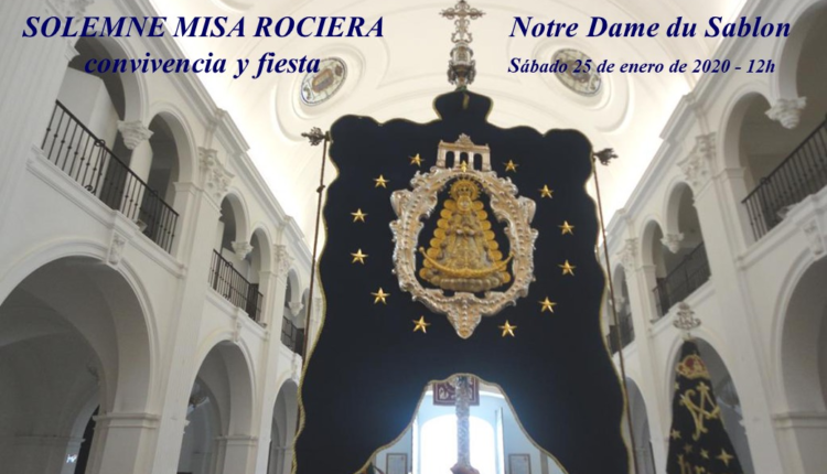 Hermandad de Bruselas – 20 Aniversario de Nombramiento como Filial