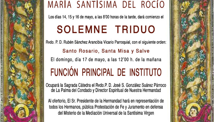 Hermandad de La Palma – SOLEMNES  CULTOS 2020