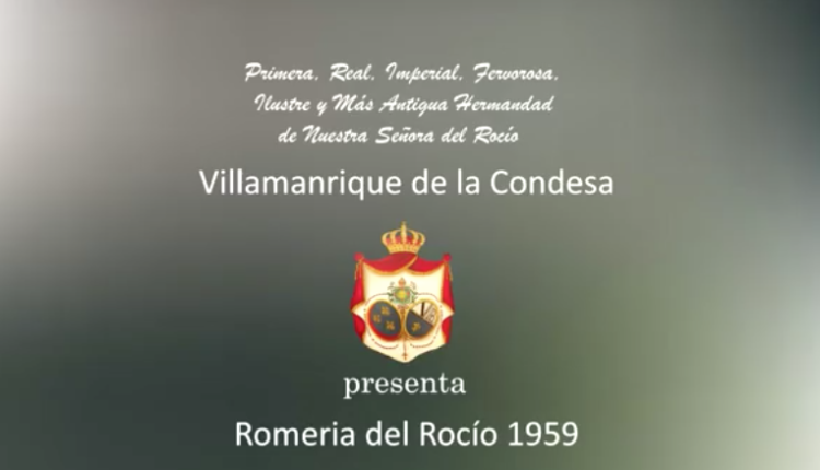 Hermandad de Villamanrique – Película del Rocío de 1959