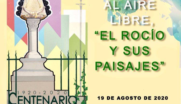 Primer Concurso de Pintura al Aire Libre – » El Rocío y su paisaje Extraordinario»