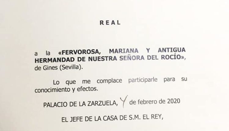Hermandad de Gines – Título de Real a la Hermandad