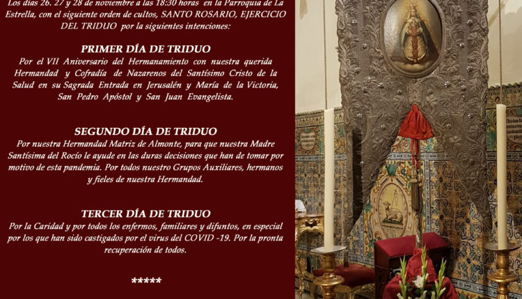 Hermandad de Coria del Río – Triduo Extraordinario