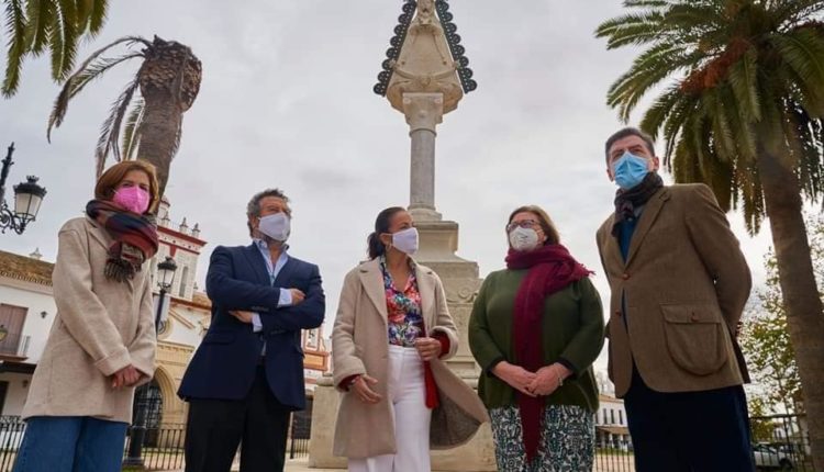REHABILITACIÓN DEL REAL DEL ROCÍO