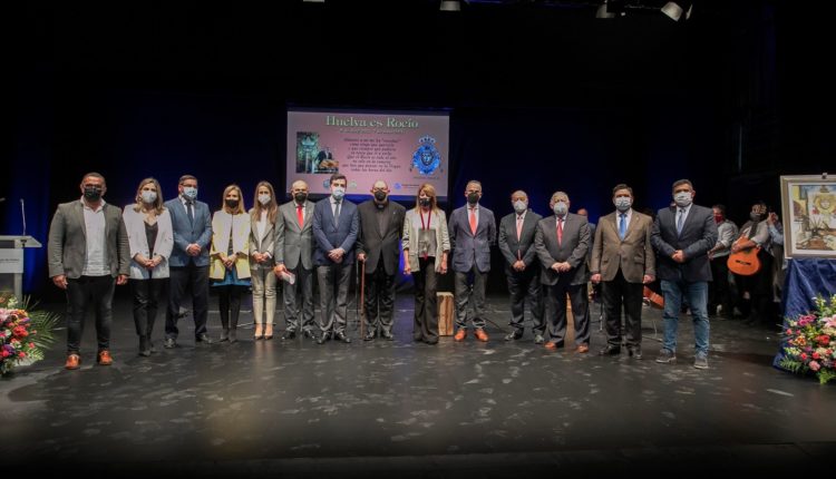 Presentación de  «Huelva Es Rocío» en las Cocheras del Puerto de Huelva