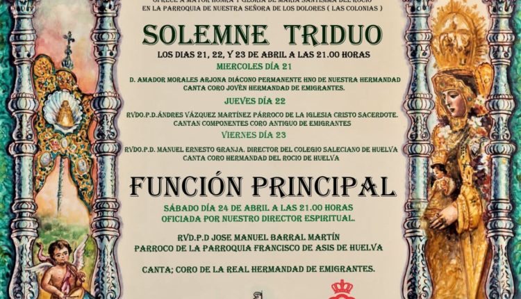 Hermandad de Emigrantes – Solemne Triduo 2021