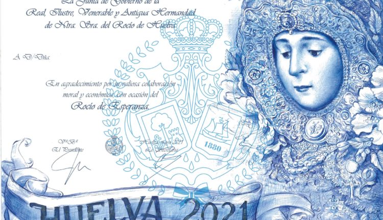Hermandad de Huelva – Inscripciones simbólicas Romería 2021