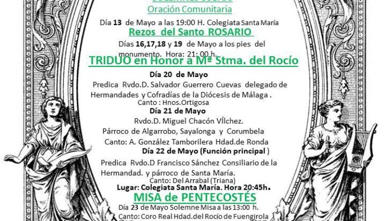 Hermandad de Ronda – Triduo en Honor a Ntra. Sra. del Rocío 2021