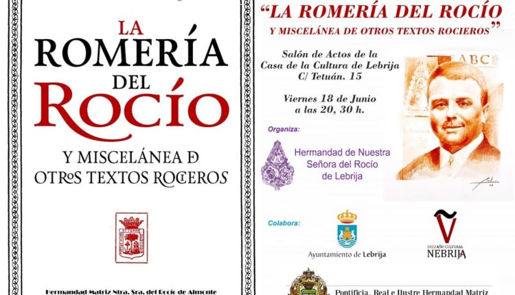 Presentación en Lebrija del libro » La Romería del Rocío » de Manuel Siurot
