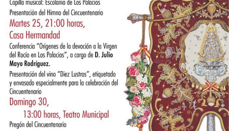 Hermandad de Los Palacios – Programación Cincuentenario