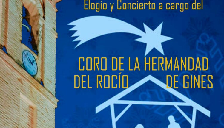 Cantares de la Navidad por el Coro de la Hdad. del Rocío de Gines