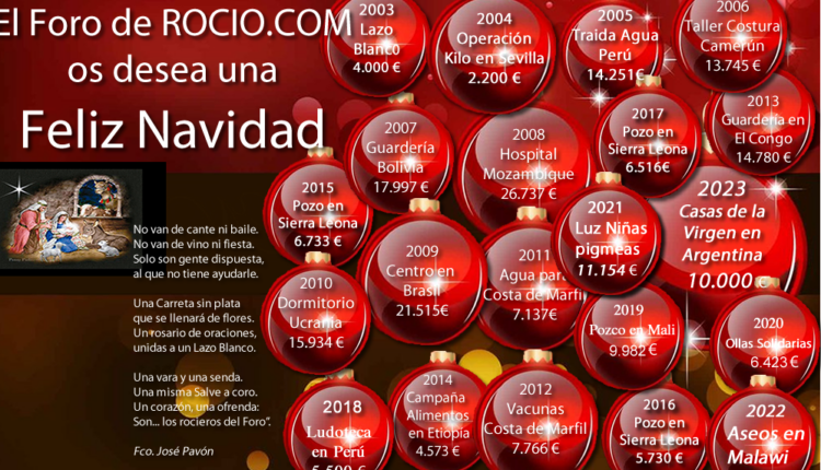 ROCIO.COM os desea una Feliz Navidad 2023
