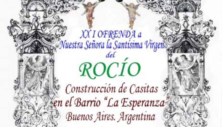 XXI Ofrenda del Foro del Rocío a Ntra. Sra.2023  – Santa Misa el sábado 13 de enero a las 18,30 horas