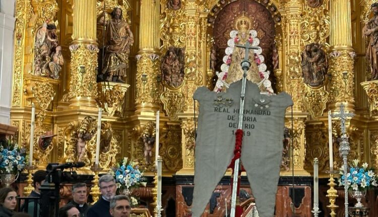 Hermandad de Coria del Río – 175 Aniversario de su Fundación