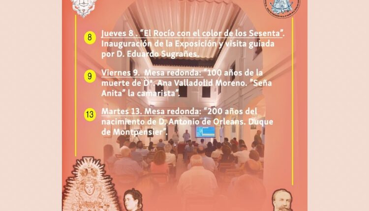 Hermandad Matriz – Dialogos de Verano en el patio de la Hdad.