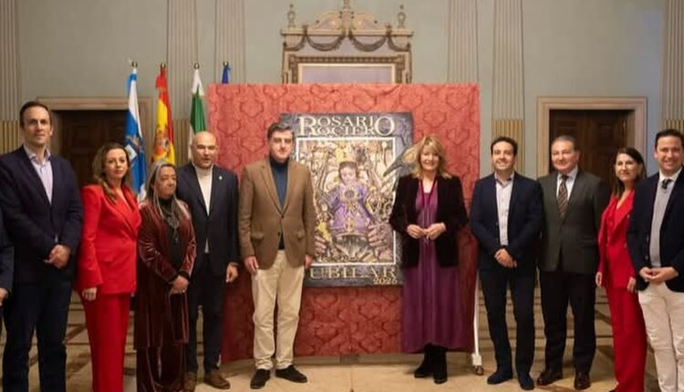 Presentación del Cartel anunciador del  Rosario Rociero Jubilar 2025 – Aplazado para el 28 de junio de 2025