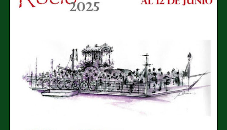 Cruce de Hermandades de Rocío por Coria del Río 2025